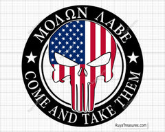 Molon Labe Svg Cut File